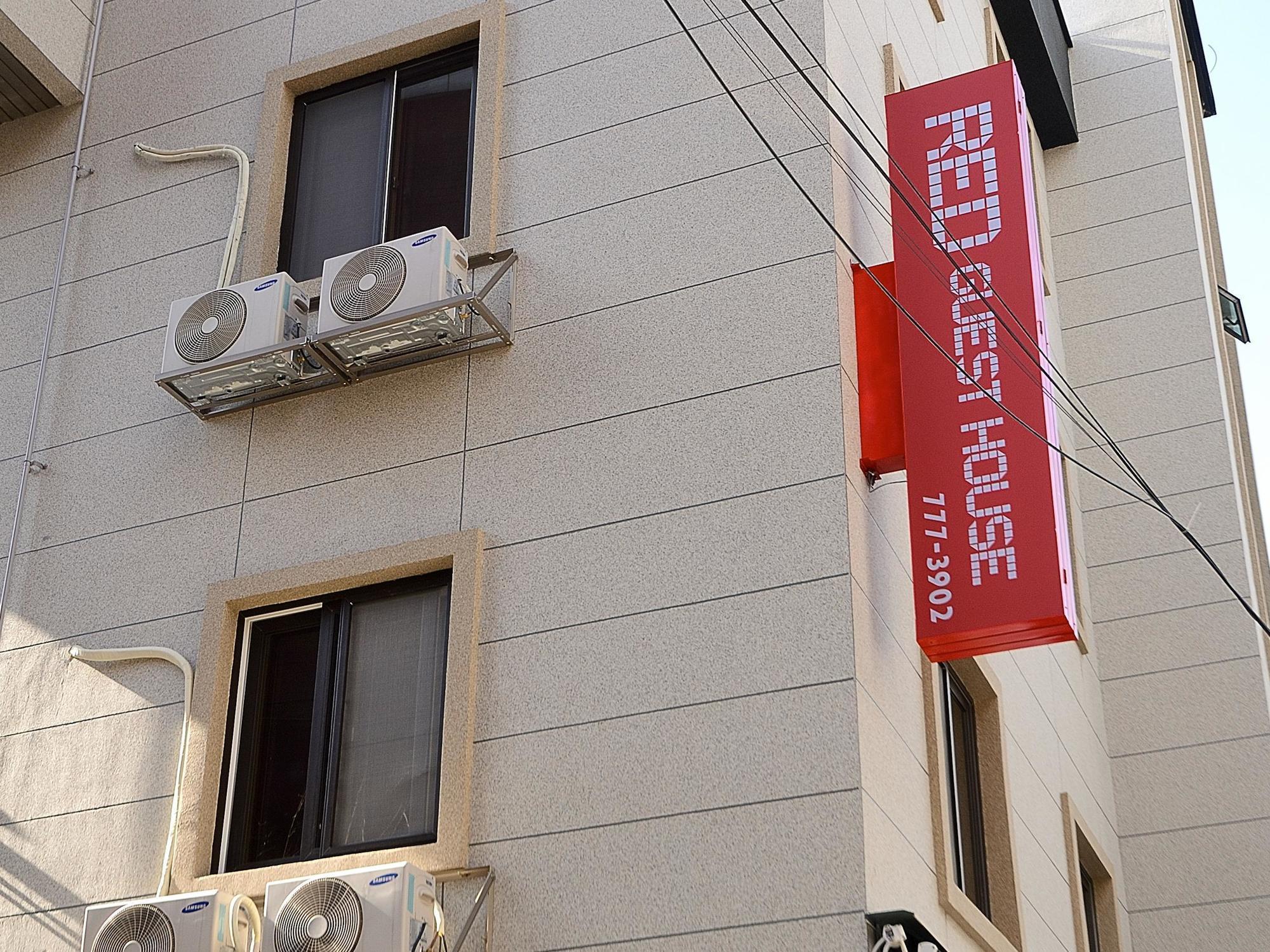 Red Guest house