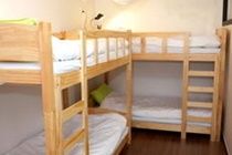Hotel Gonggan 2*