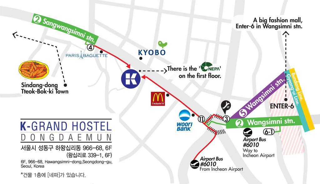 K-grand Dongdaemun
