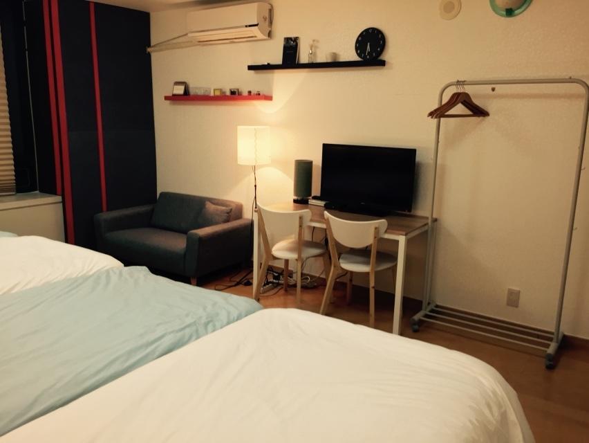 Guest house Maihaus