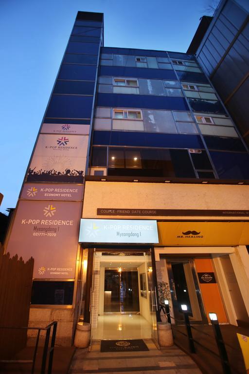 Aparthotel K-Pop Residence Myeongdong 1 Seoul