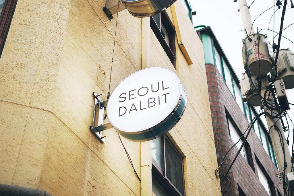 Dalbit Ddp