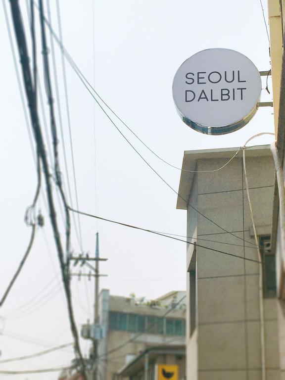 Dalbit Ddp Albergue Seul