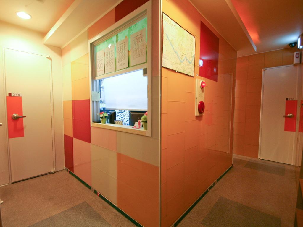 Casa de hóspedes Myeongdong Seul