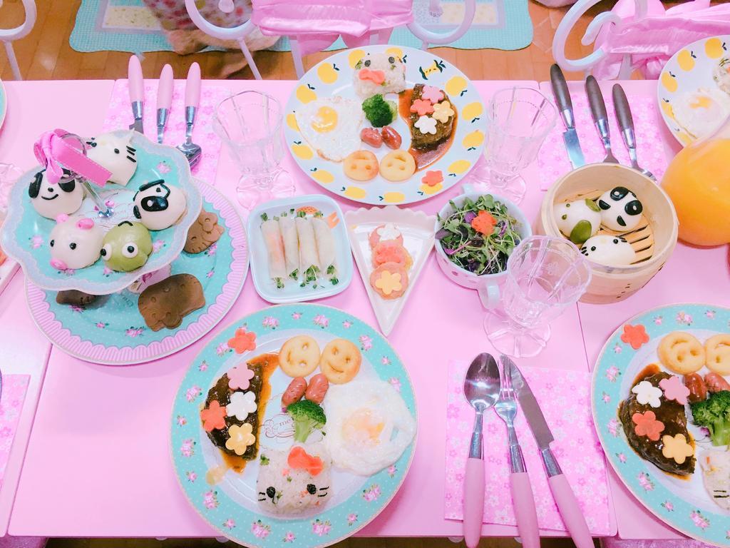 Pink Seoul