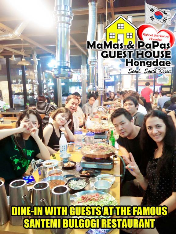 Guest house Mamas And Papas And In 2*