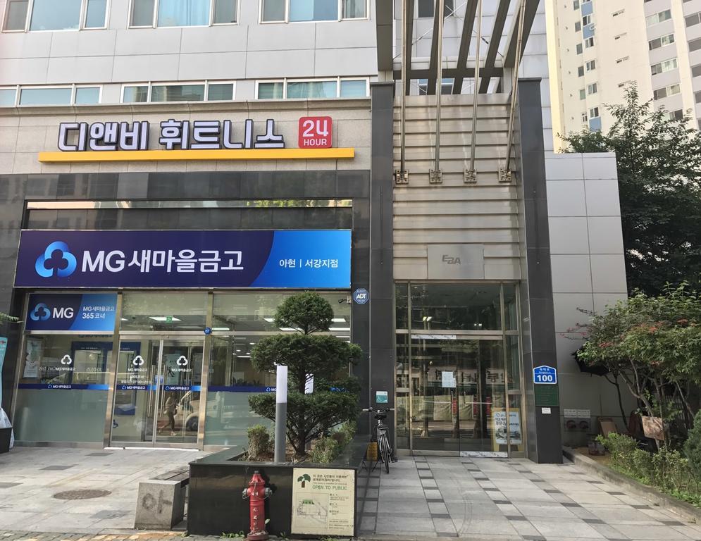 Donny House Seoul