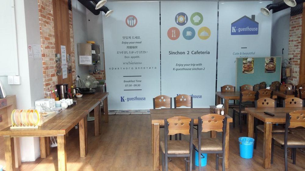 K-guesthouse Sinchon 2