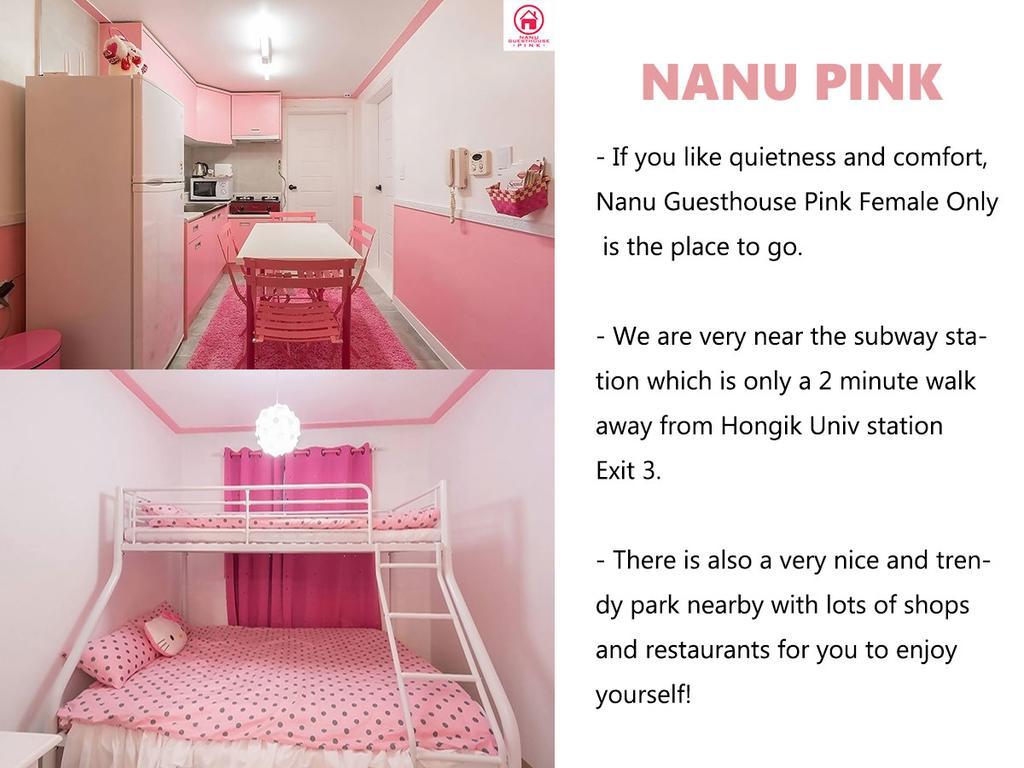 Hongdae Nanu Kpop Rumah tetamu