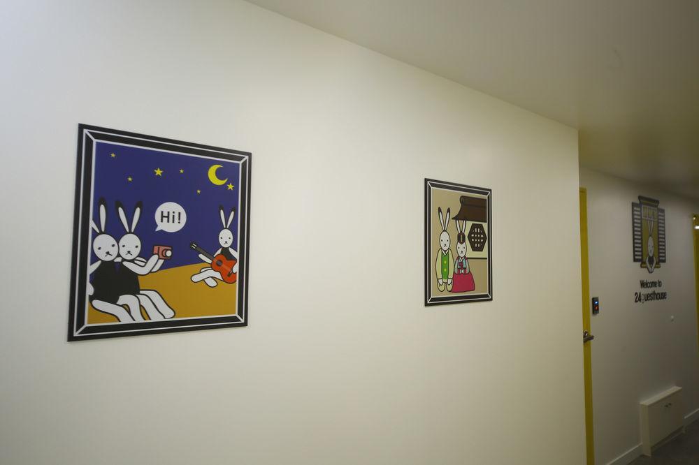 Hostel 24 Hall