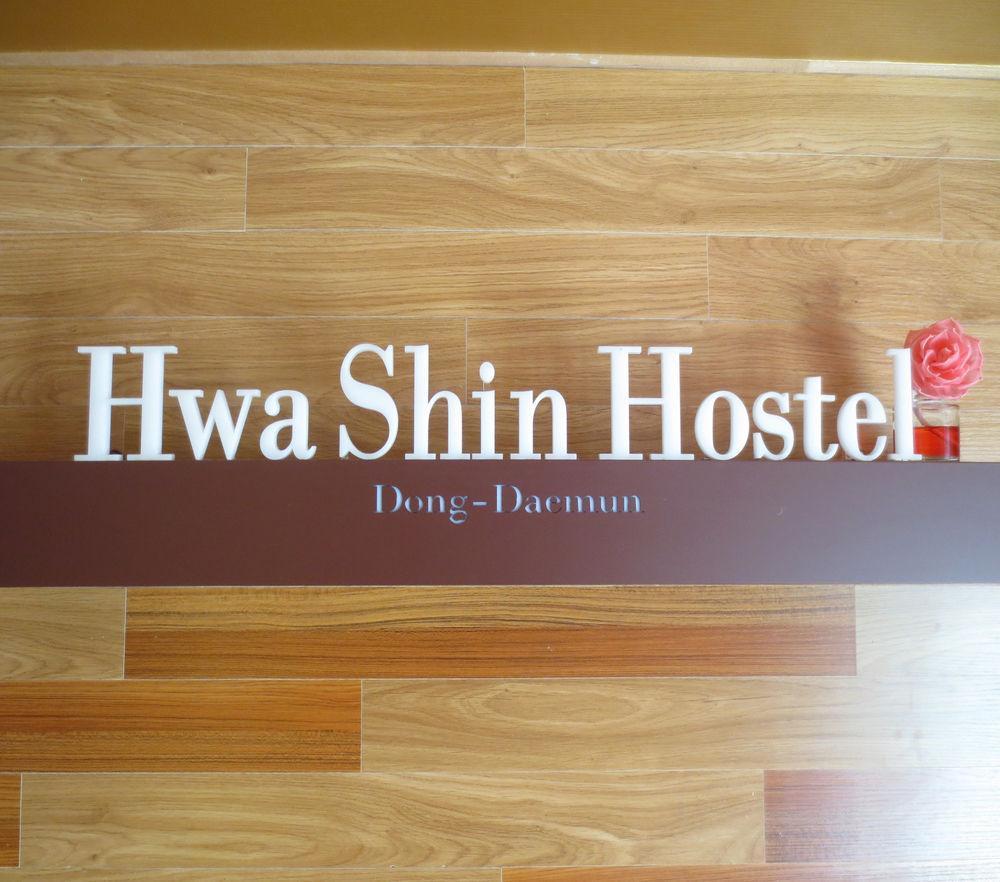 Dongdaemun Hwashin *