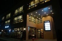 Lexvill Hotel Seoul