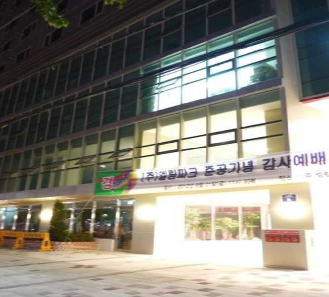 Aparthotel Golden Forest Dongdaemun 3*