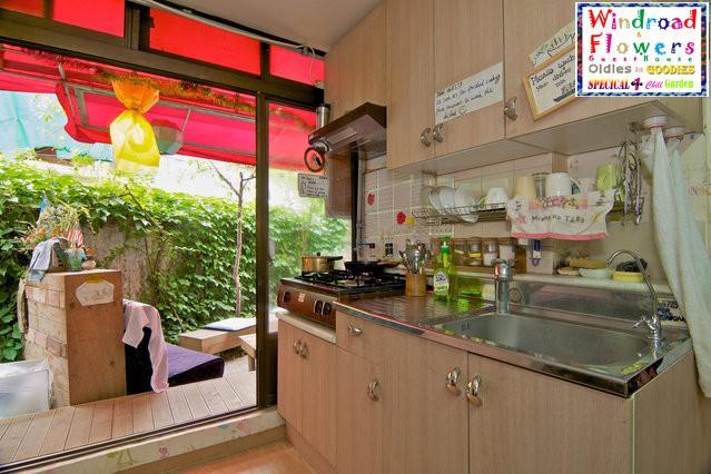 Guest house Windroad And Flowers Guesthouse *