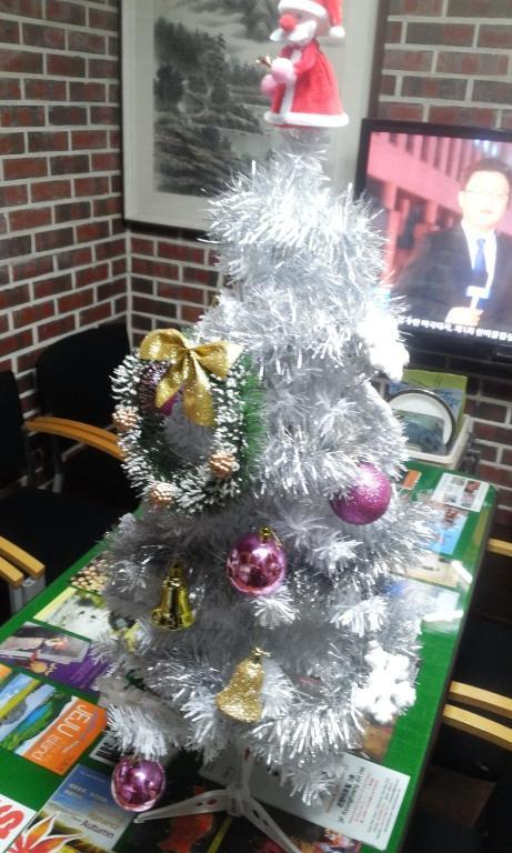 Oppa Sinchon-hongdae