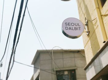 Albergue Dalbit Ddp *