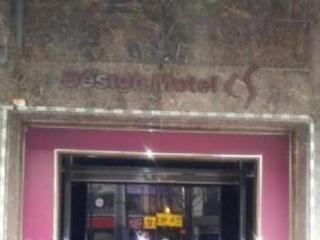 Hotel Cs Seoul