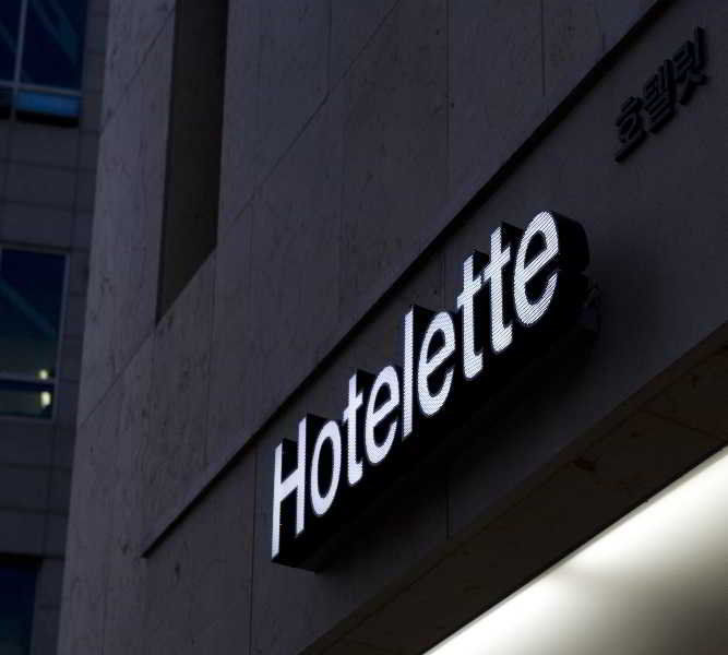 Hotelette Station