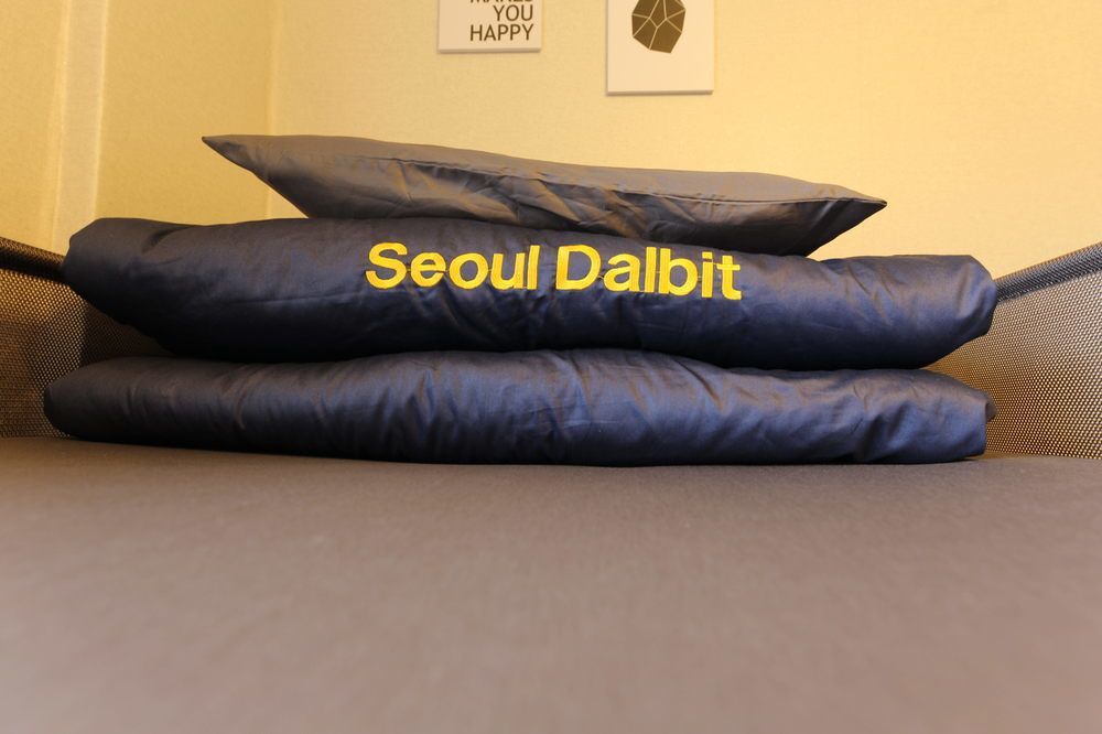 Albergue Dalbit Ddp *