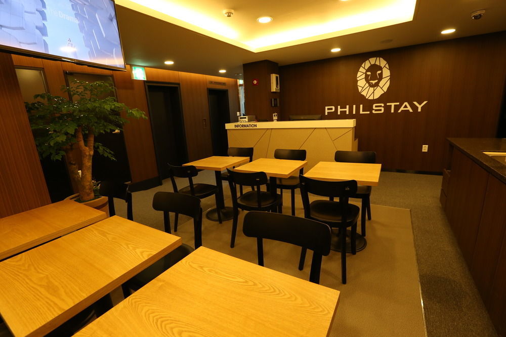 Albergue 57 Myeongdong Seul