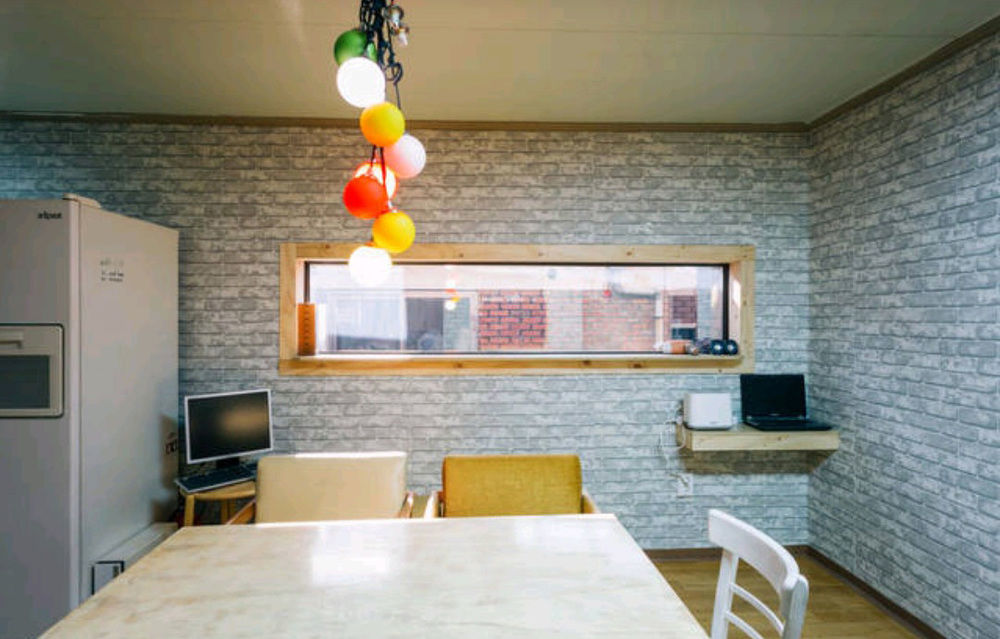 Social House -