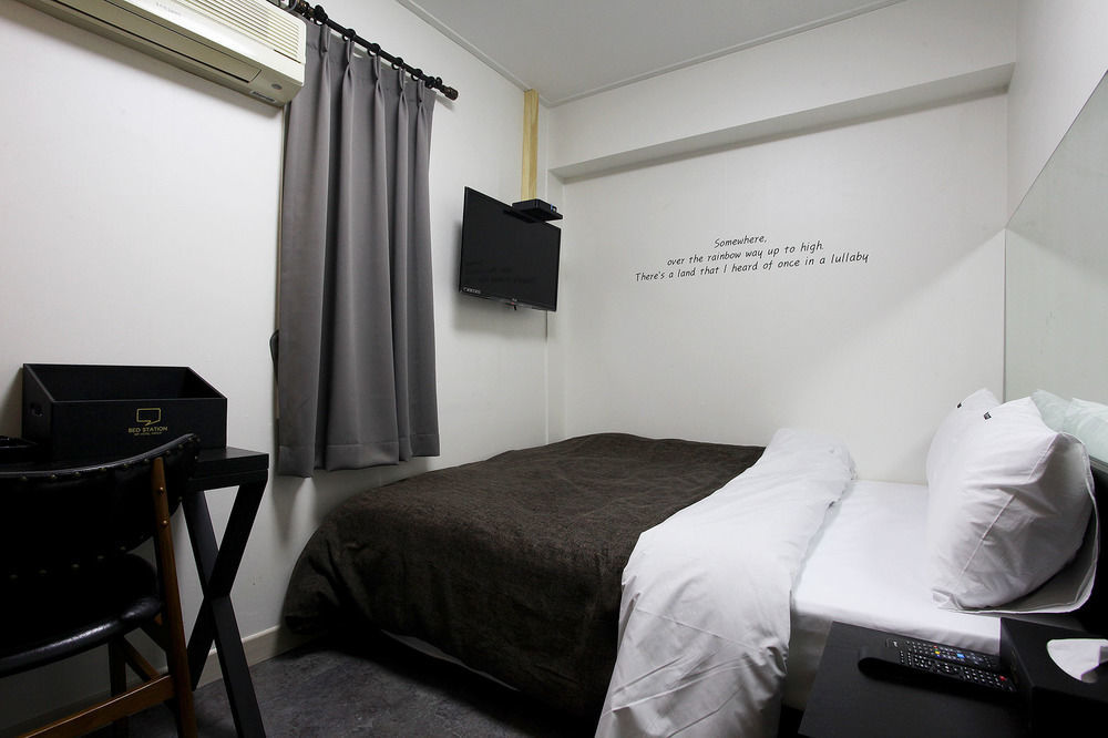 Samsung Bed Station 3* Seoul