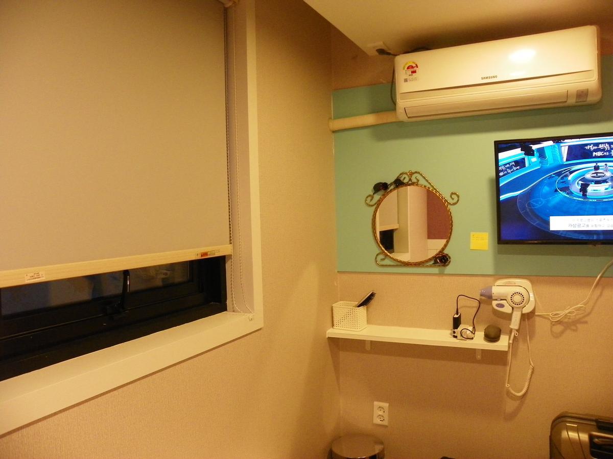 Feliz Casa Guest house Seoul