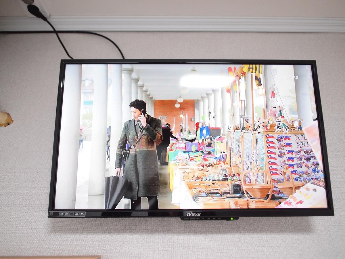 Gaon Sinchon Hotel 2*