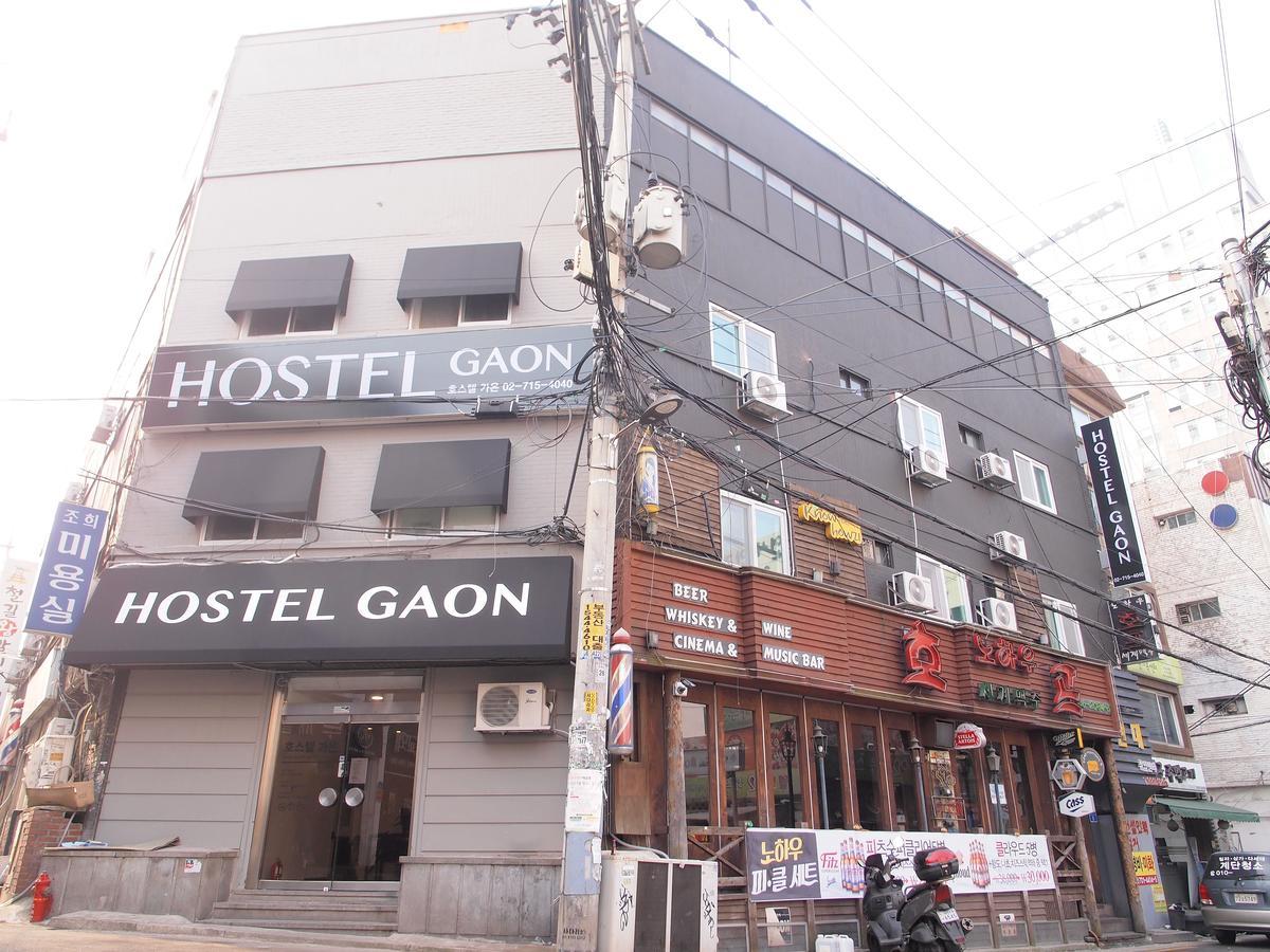 Gaon Sinchon Seoul