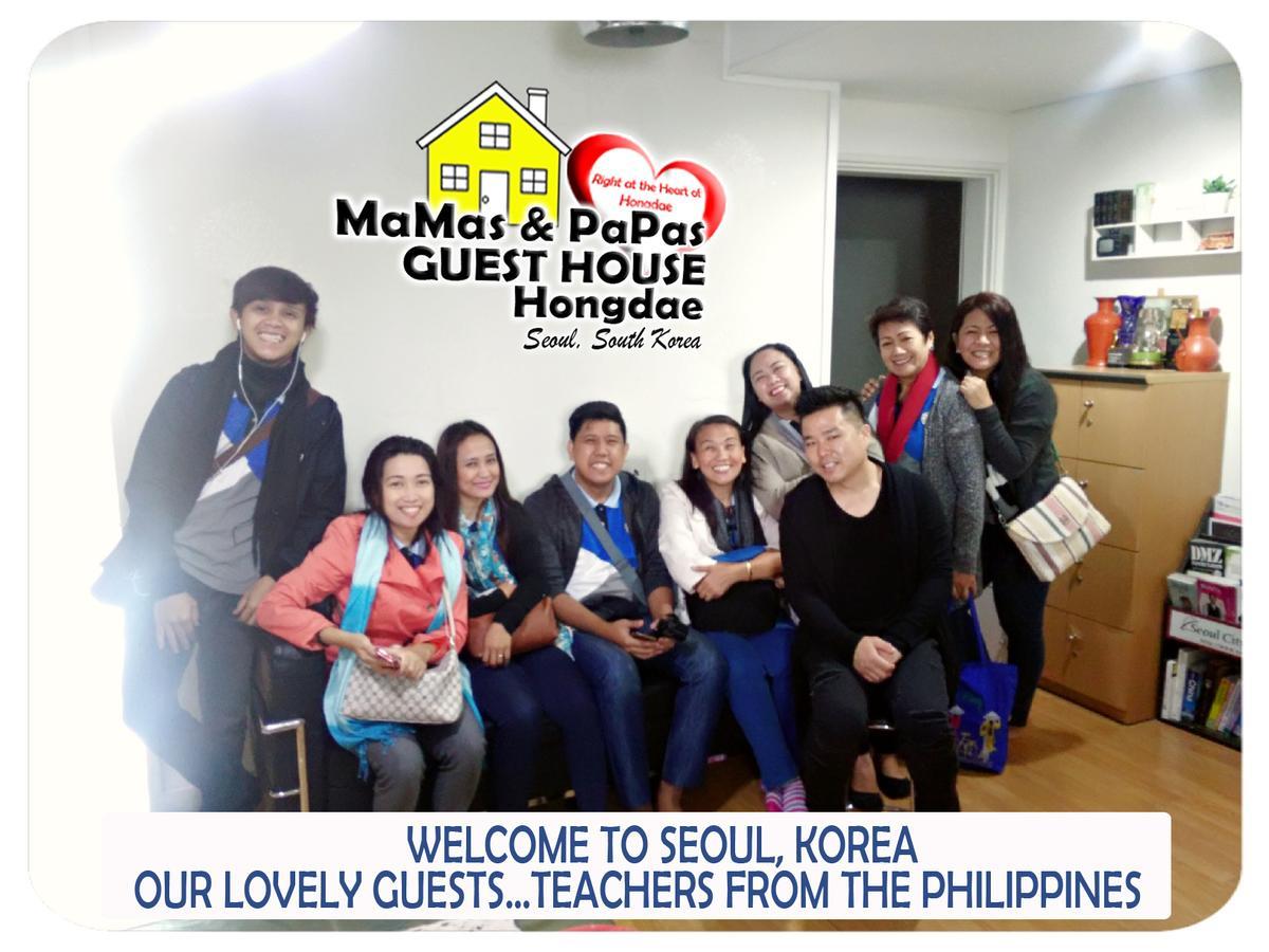 Mamas And Papas And In Guest house 2*