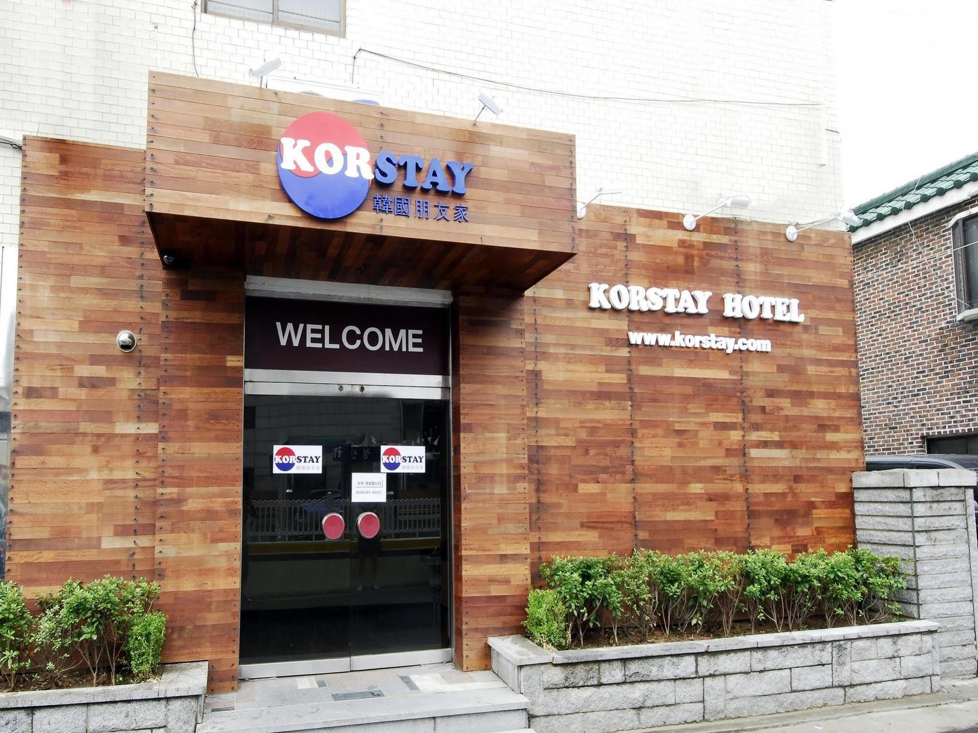 Kimstay 9 Asrama