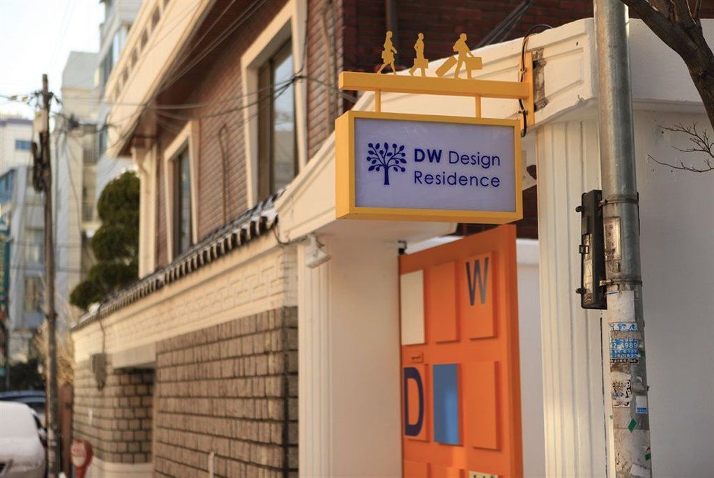 Dw Design 3* Seoul