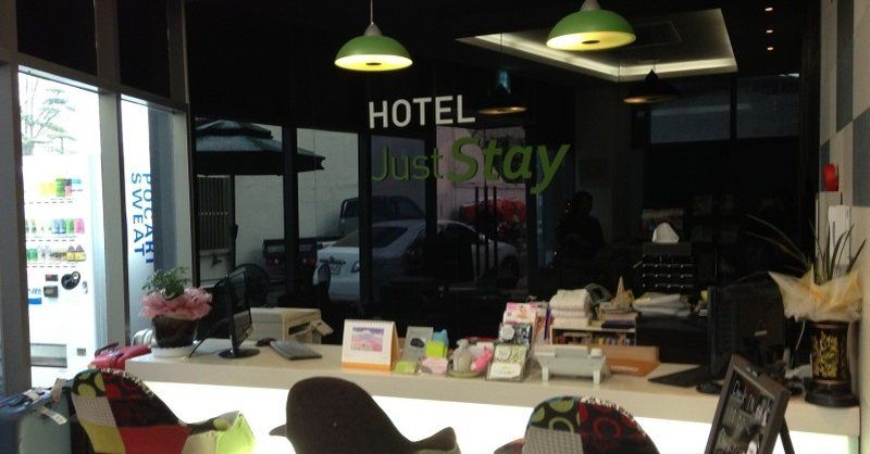 Juststay Dongdaemun 2* Seoul