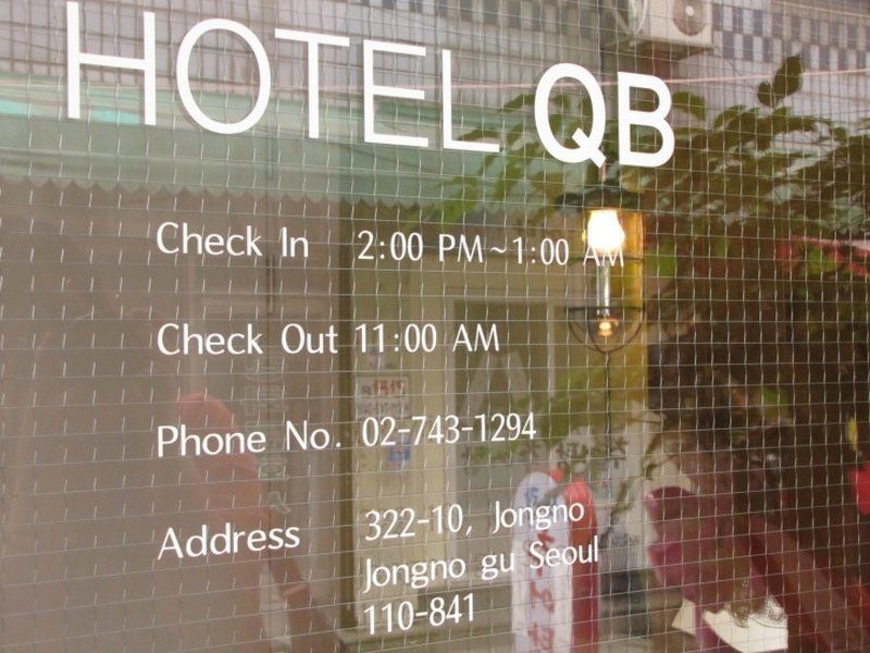 Qb Dongdaemun Gallery Hotel Seoul
