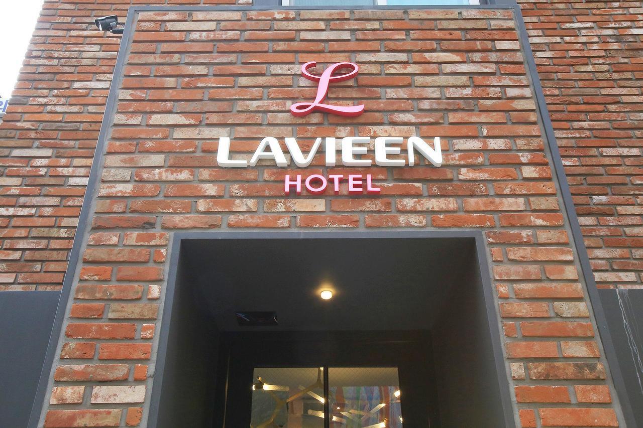 Lavieen Hotel 3*