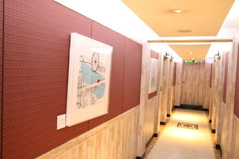 Hotel Art Seoul