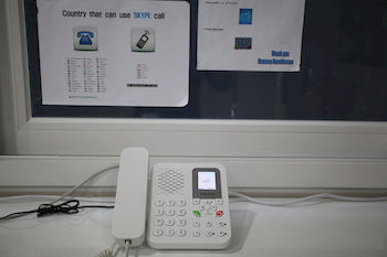 Namsan 3rd Guest house