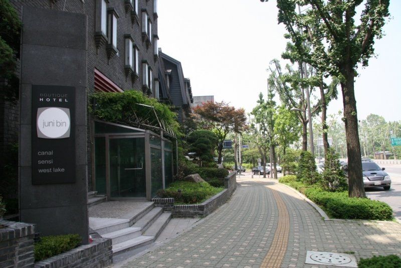Hotel Junibin Boutique 3*