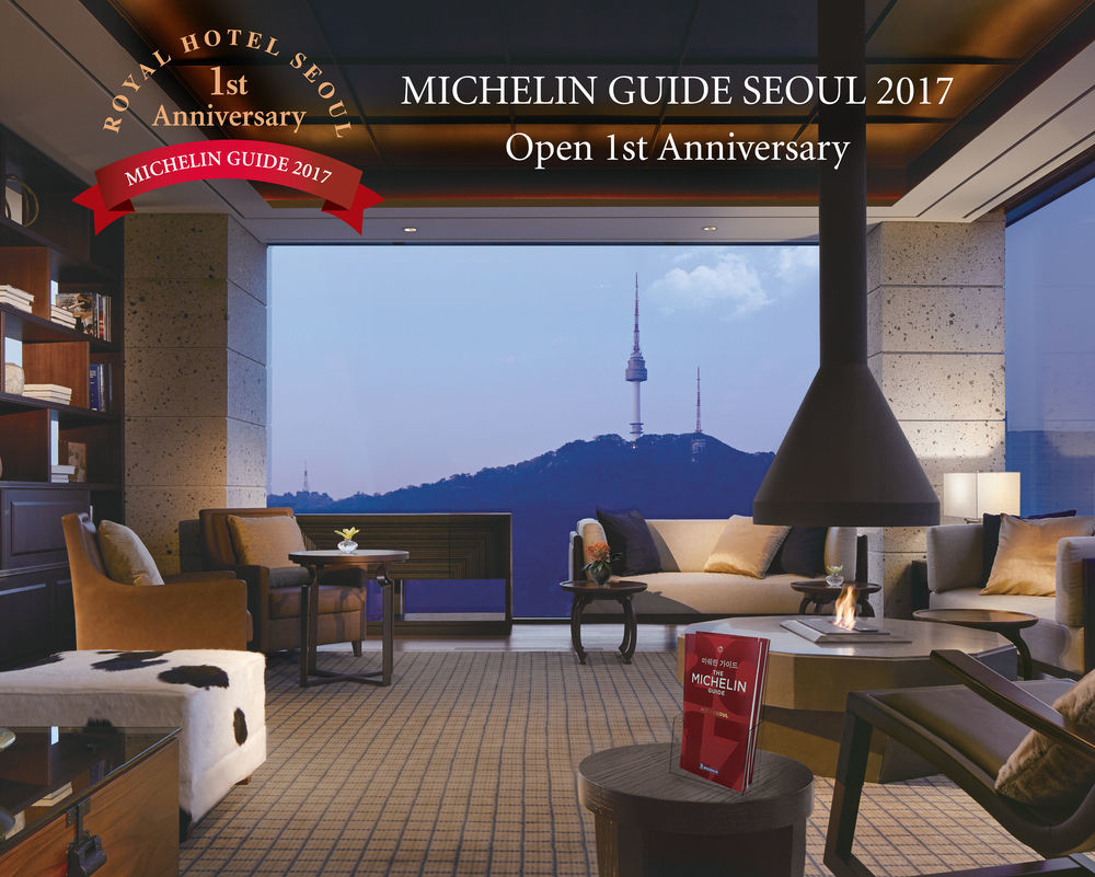 Royal 4* Seoul