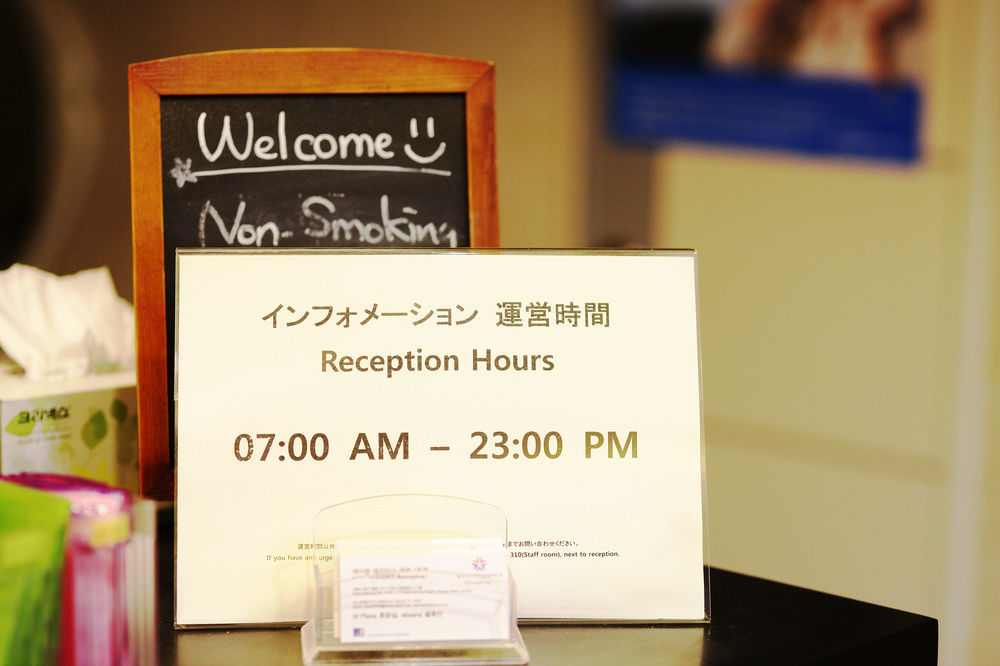 K-Pop Residence Myeongdong 1 2* Seoul