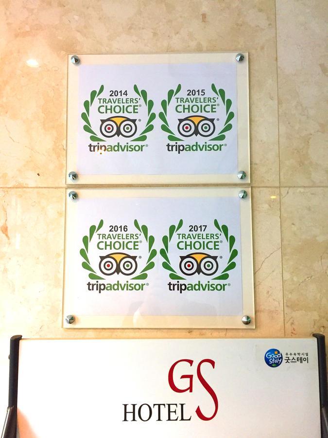 Gs Jongno Hotel Seoul