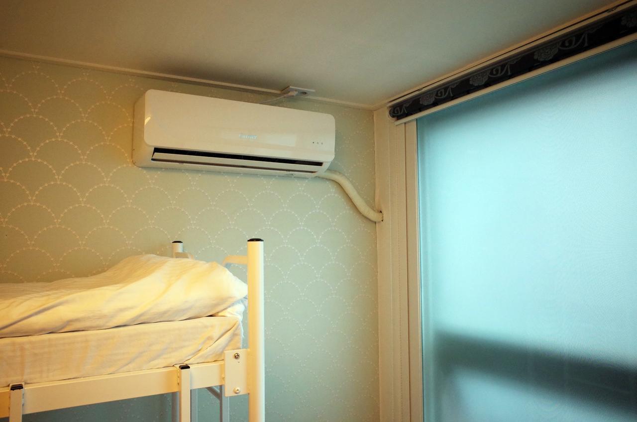 Yakorea Gangnam Hostel