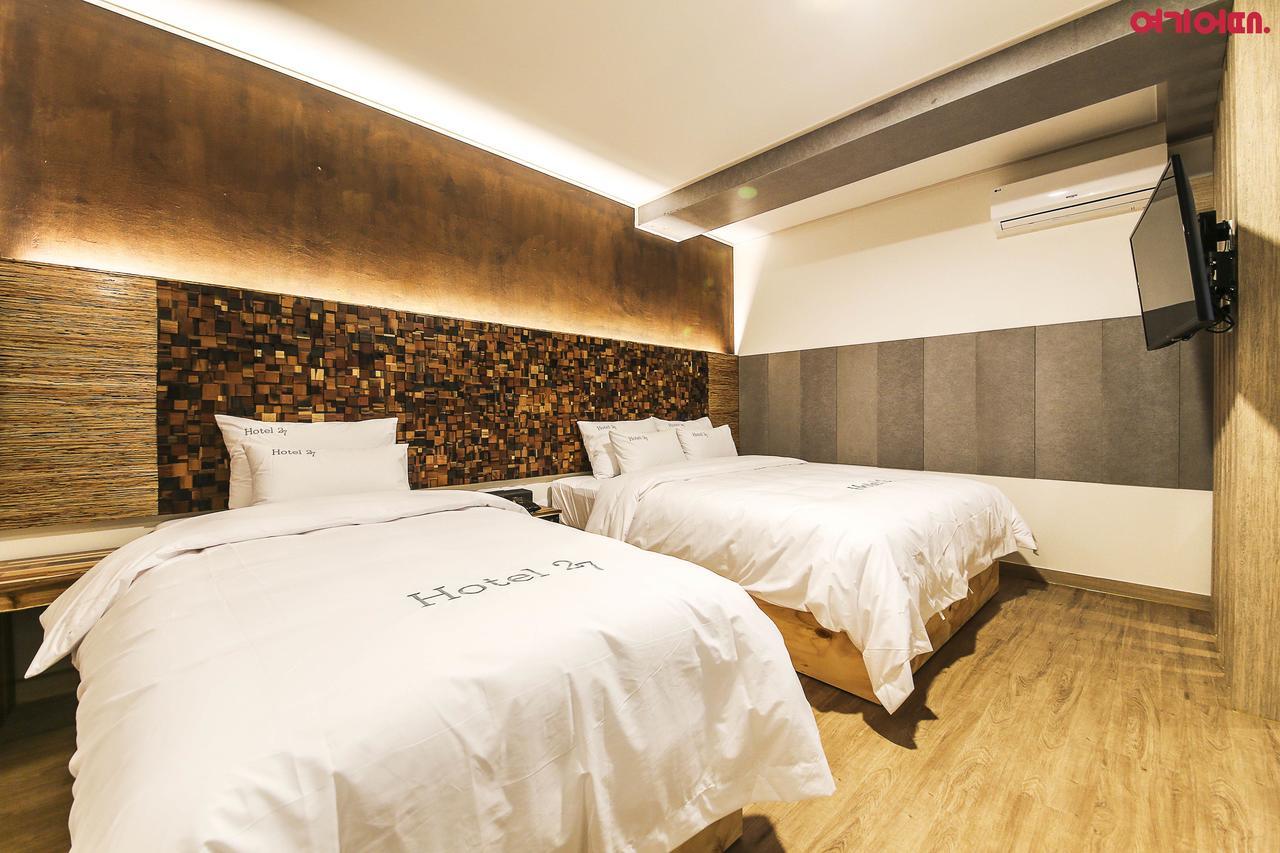 Hotel27 Hotel 3*