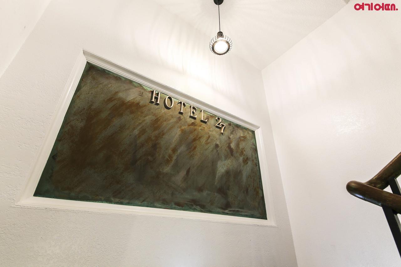Hotel27 Hotel