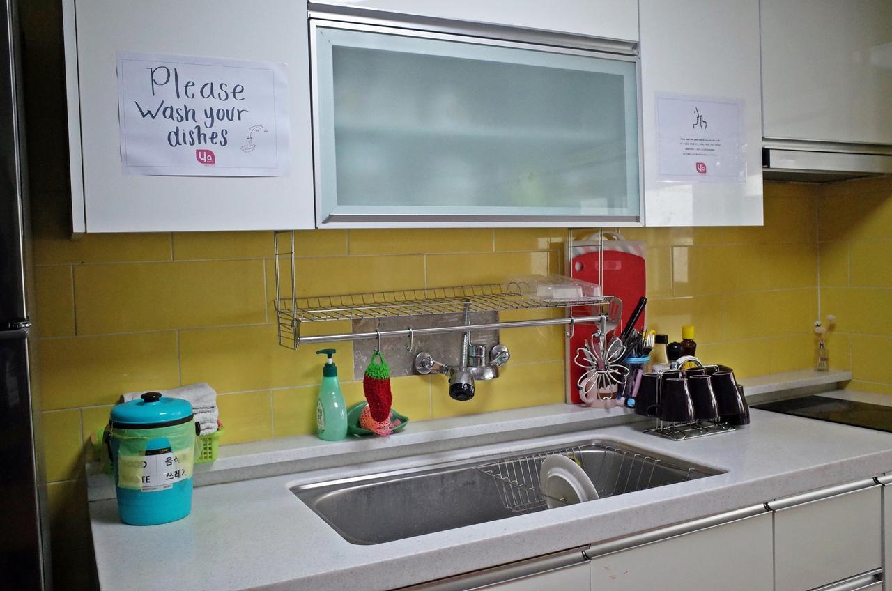 Yakorea Gangnam Hostel Seoul
