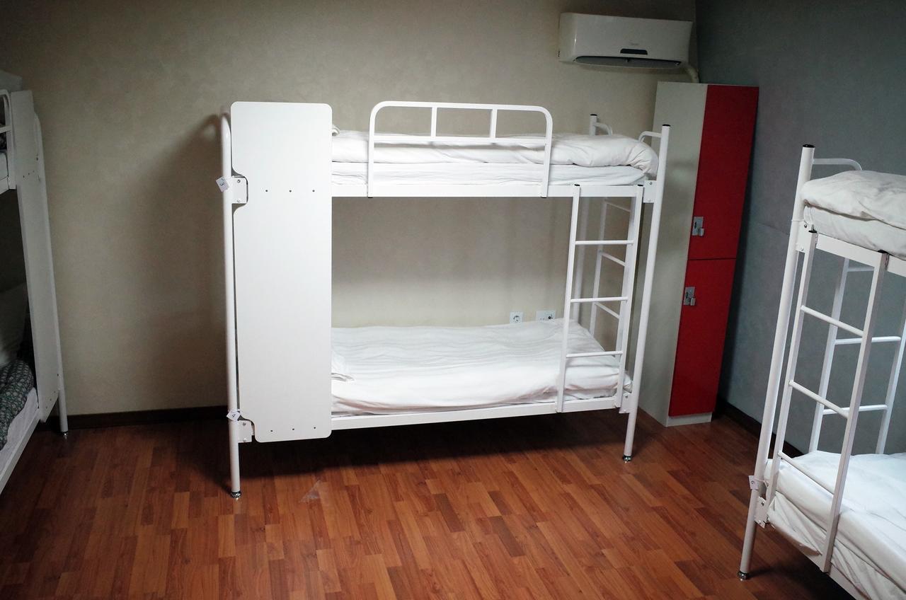 Yakorea Gangnam Hostel *