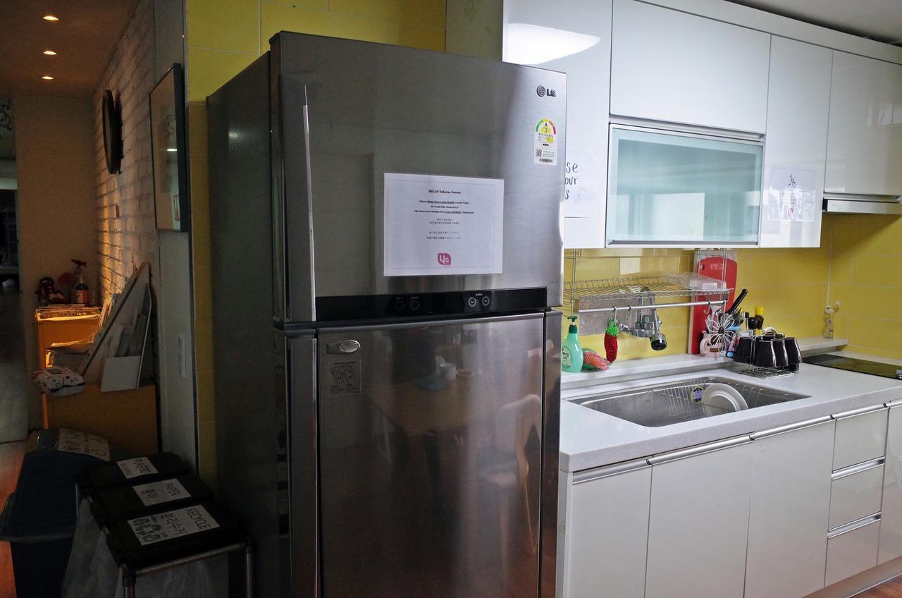 Yakorea Gangnam Hostel