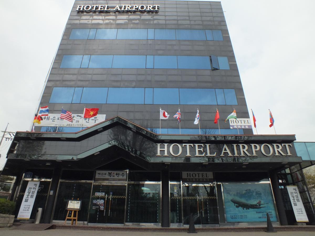 Airport Hotel 3*