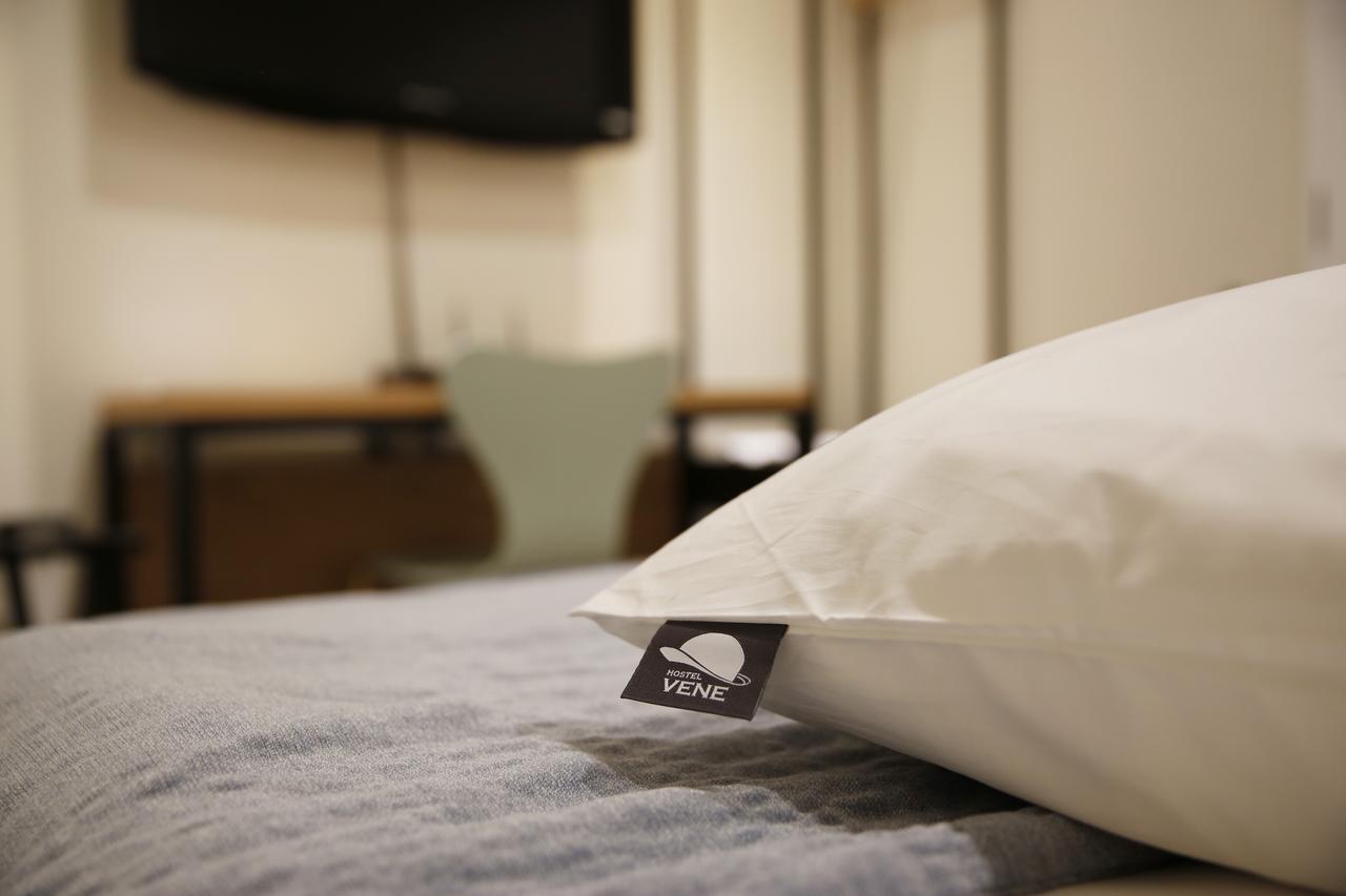 Albergue Vene *