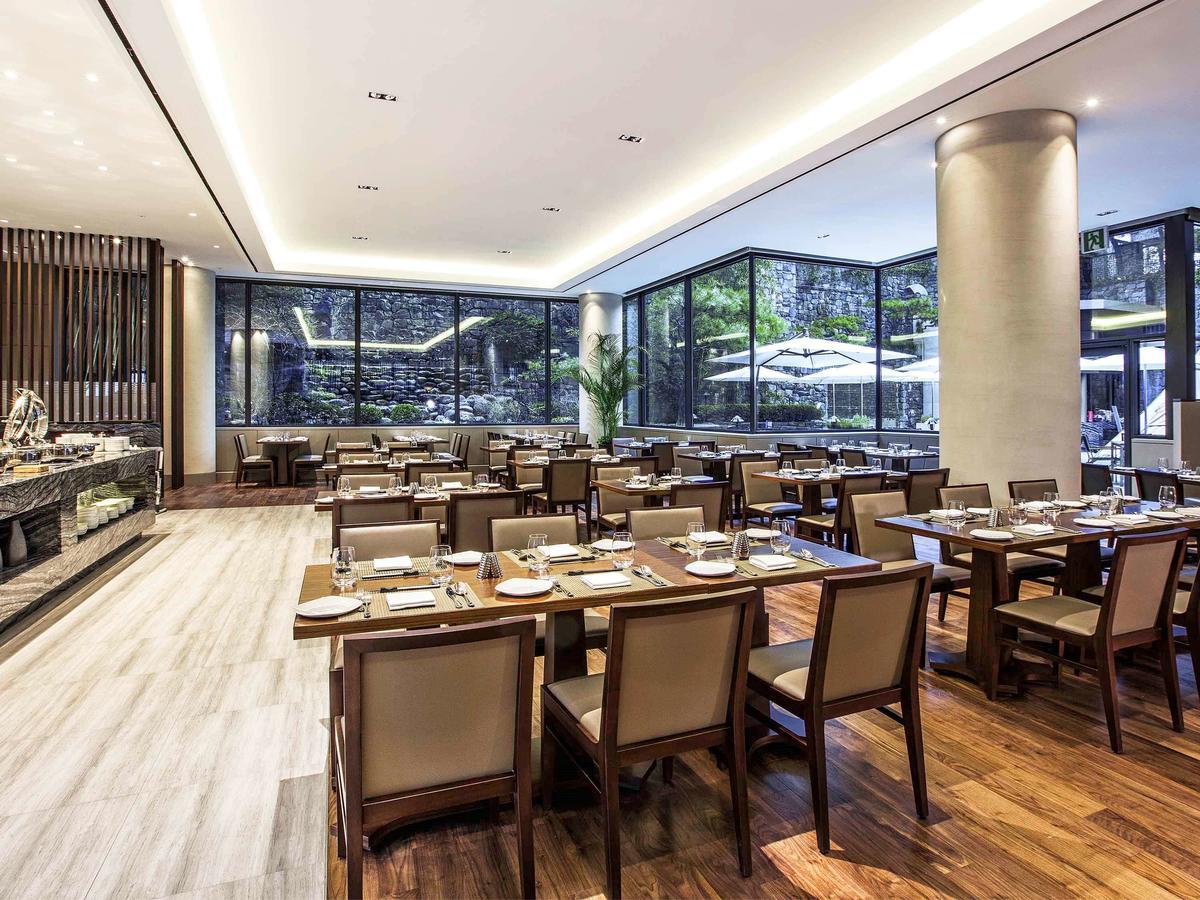 Novotel Ambassador Doksan Hotel 4*